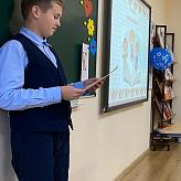 Посвящение в пятиклассники